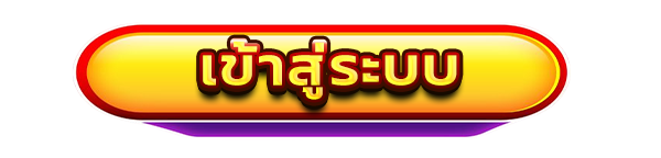 เข้าสู่ระบบเว็บคาสิโนออนไลน์ KPN191 สล็อตแตกง่าย เว็บตรง